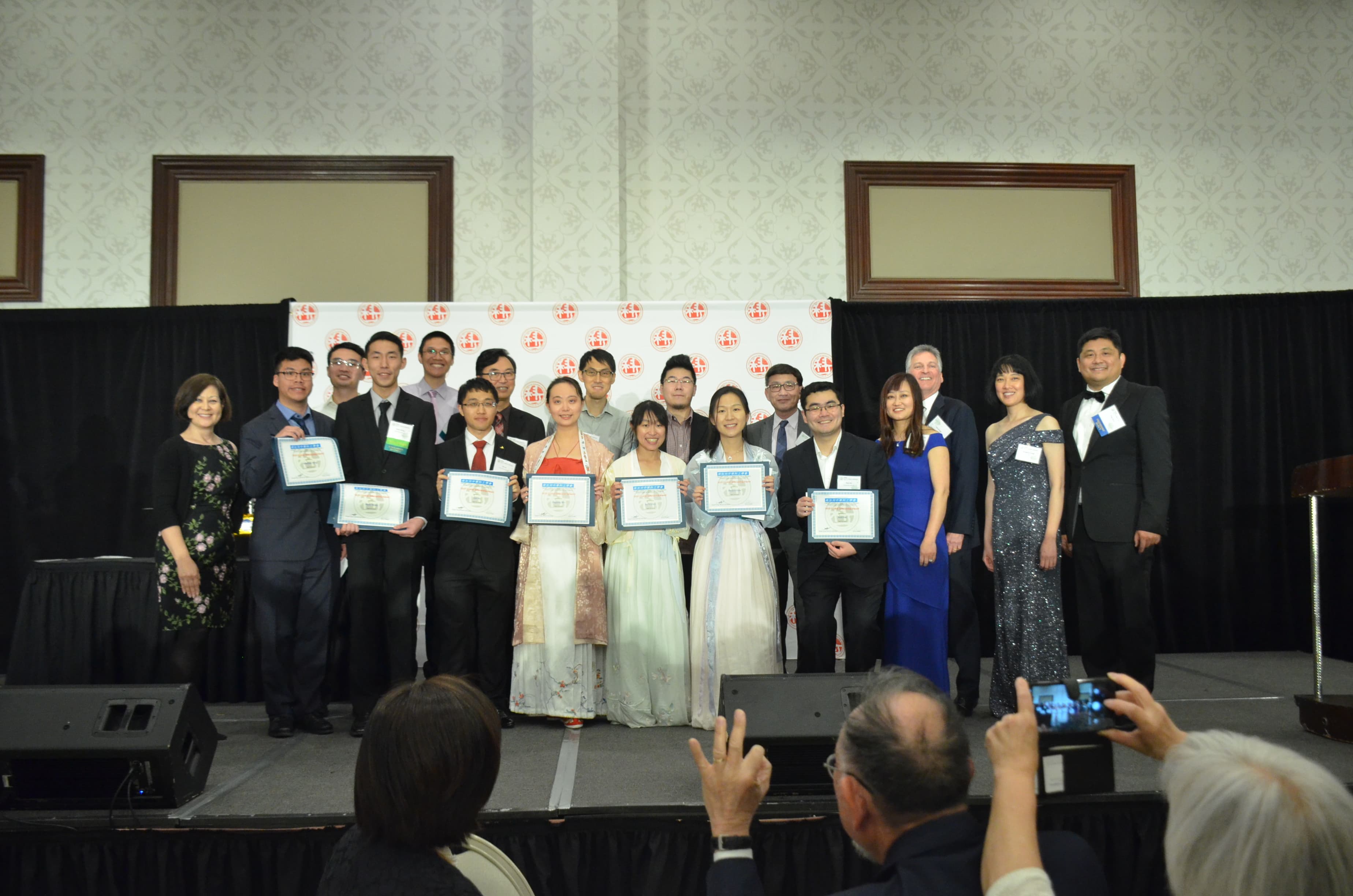 2019 CESASC Scholarship Ceremony