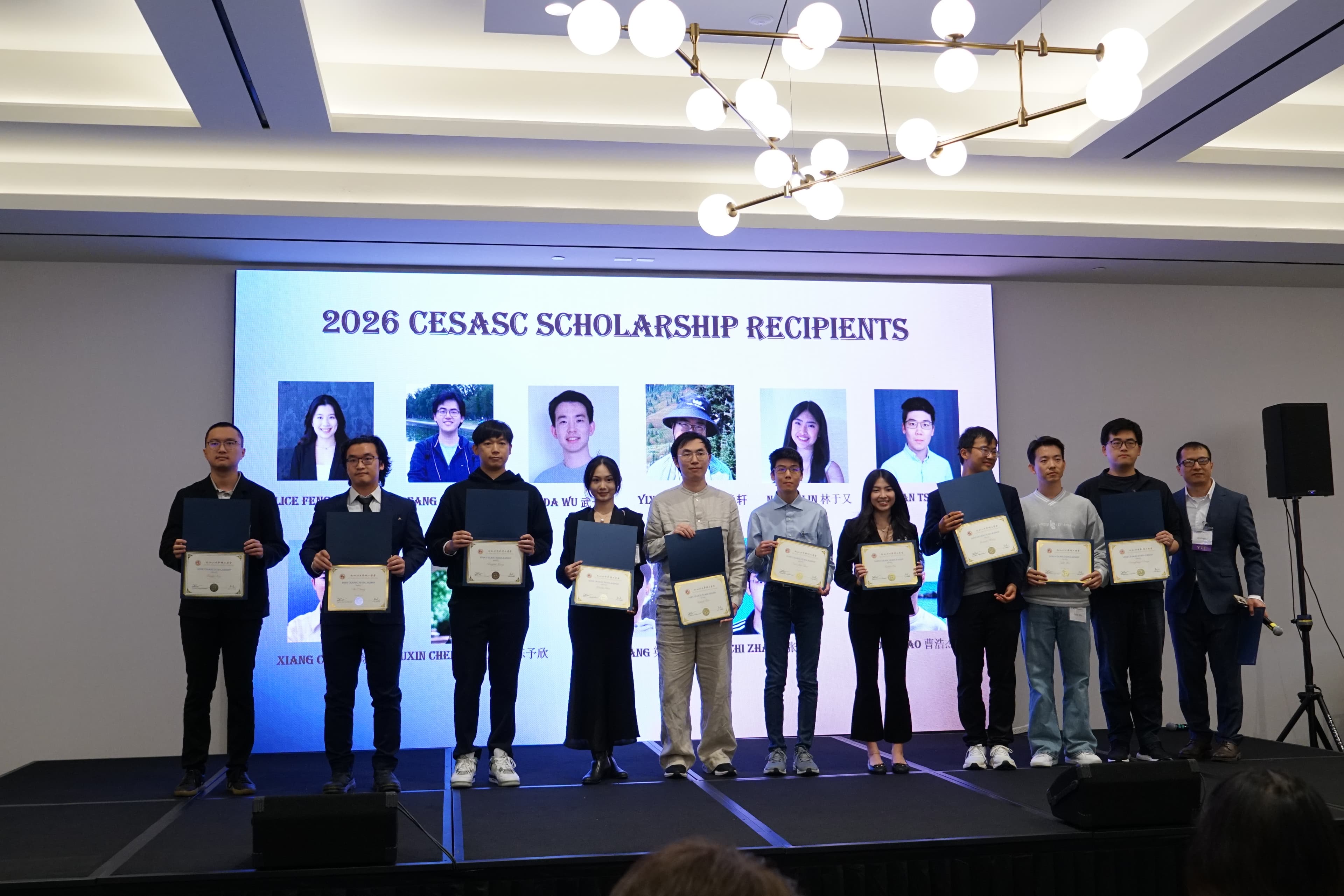 2026 CESASC Scholarship Ceremony