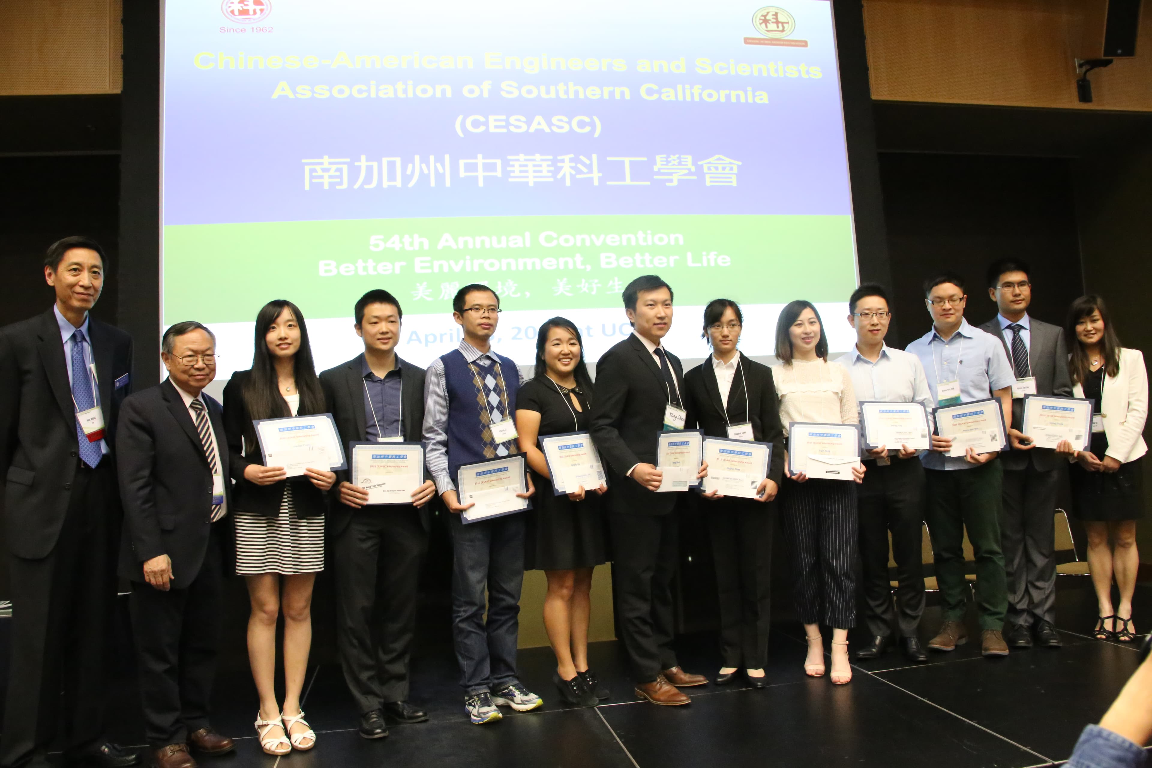 CESASC Convention Group Photo